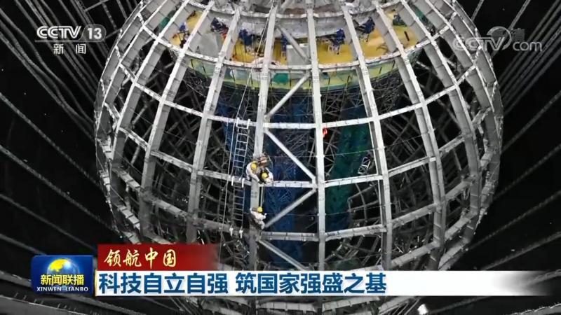 企业APP开发，如何选择靠谱的合作伙伴？**