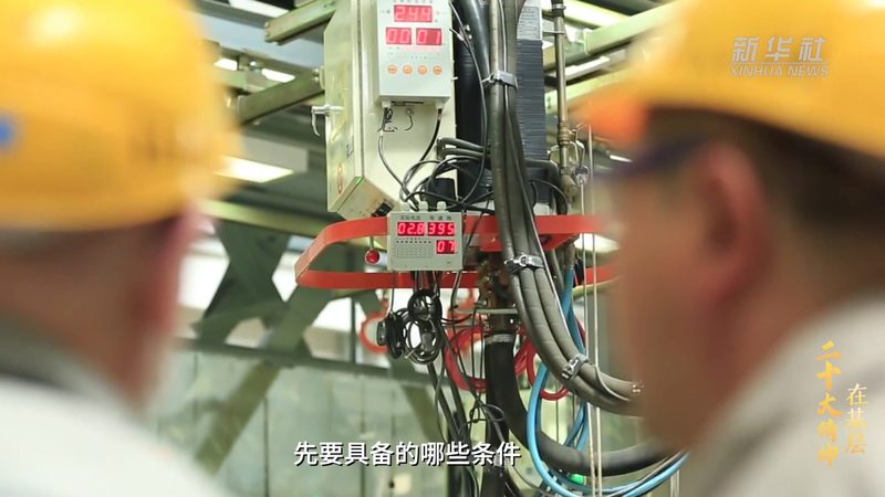 边缘计算，智能边缘的先锋力量**