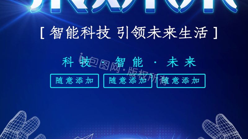 API网关反向代理：揭秘成熟案例背后的关键技术