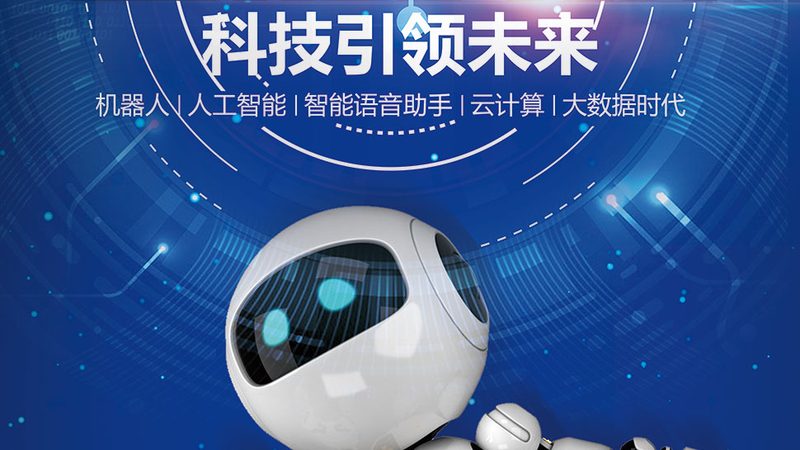 工业互联网项目：揭秘成功案例背后的关键要素